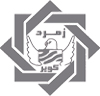 زمرد کویر